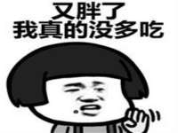 同兴万点（北京）网络技术有限公司天津分公司