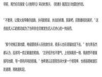 同兴万点（北京）网络技术有限公司天津分公司