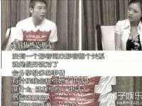 同兴万点（北京）网络技术有限公司天津分公司