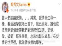 同兴万点（北京）网络技术有限公司天津分公司
