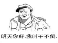 同兴万点（北京）网络技术有限公司天津分公司