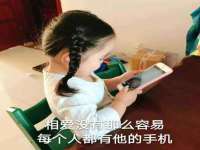 同兴万点（北京）网络技术有限公司天津分公司