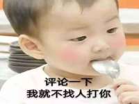 同兴万点（北京）网络技术有限公司天津分公司