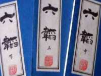 同兴万点（北京）网络技术有限公司天津分公司