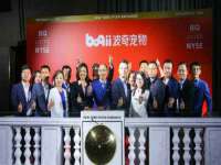 同兴万点（北京）网络技术有限公司天津分公司