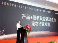 同兴万点（北京）网络技术有限公司天津分公司