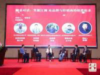 同兴万点（北京）网络技术有限公司天津分公司