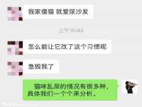同兴万点（北京）网络技术有限公司天津分公司