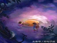 同兴万点（北京）网络技术有限公司天津分公司