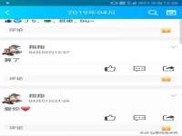 同兴万点（北京）网络技术有限公司天津分公司