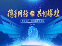 同兴万点（北京）网络技术有限公司天津分公司
