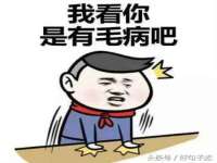 同兴万点（北京）网络技术有限公司天津分公司