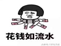 同兴万点（北京）网络技术有限公司天津分公司