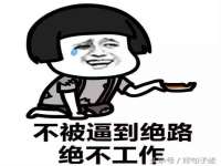 同兴万点（北京）网络技术有限公司天津分公司