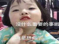 同兴万点（北京）网络技术有限公司天津分公司