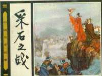 同兴万点（北京）网络技术有限公司天津分公司