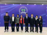 同兴万点（北京）网络技术有限公司天津分公司
