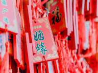 同兴万点（北京）网络技术有限公司天津分公司