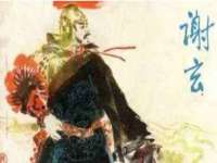 同兴万点（北京）网络技术有限公司天津分公司