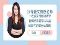 同兴万点（北京）网络技术有限公司天津分公司