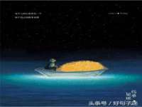 同兴万点（北京）网络技术有限公司天津分公司
