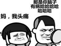 同兴万点（北京）网络技术有限公司天津分公司