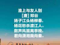 同兴万点（北京）网络技术有限公司天津分公司