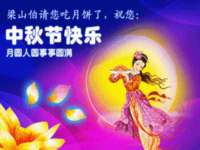同兴万点（北京）网络技术有限公司天津分公司