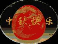 同兴万点（北京）网络技术有限公司天津分公司