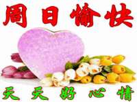 同兴万点（北京）网络技术有限公司天津分公司