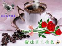同兴万点（北京）网络技术有限公司天津分公司
