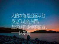 同兴万点（北京）网络技术有限公司天津分公司