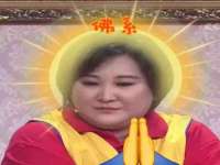 同兴万点（北京）网络技术有限公司天津分公司