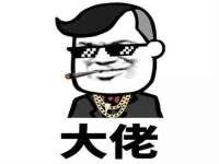 同兴万点（北京）网络技术有限公司天津分公司