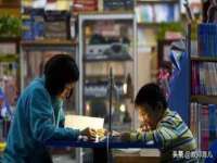同兴万点（北京）网络技术有限公司天津分公司