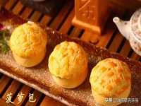 同兴万点（北京）网络技术有限公司天津分公司
