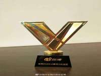 同兴万点（北京）网络技术有限公司天津分公司