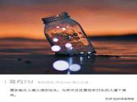 同兴万点（北京）网络技术有限公司天津分公司