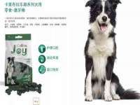 同兴万点（北京）网络技术有限公司天津分公司