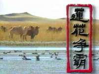 同兴万点（北京）网络技术有限公司天津分公司