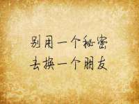 同兴万点（北京）网络技术有限公司天津分公司