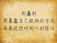 同兴万点（北京）网络技术有限公司天津分公司
