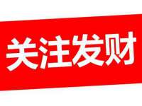 同兴万点（北京）网络技术有限公司天津分公司