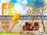 同兴万点（北京）网络技术有限公司天津分公司