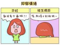 同兴万点（北京）网络技术有限公司天津分公司