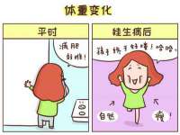 同兴万点（北京）网络技术有限公司天津分公司