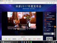同兴万点（北京）网络技术有限公司天津分公司
