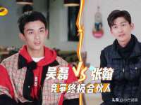 同兴万点（北京）网络技术有限公司天津分公司