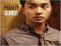 同兴万点（北京）网络技术有限公司天津分公司