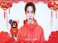 同兴万点（北京）网络技术有限公司天津分公司